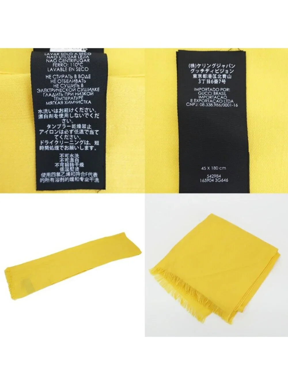Gucci Heaven Shawl Yellow GG Jacquard Logo Fringe Wool Silk Scarf